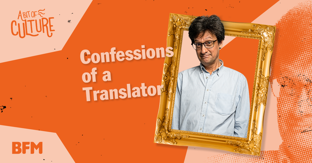 Confessions of a Translator