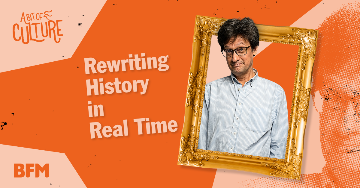 Rewriting History in Real Time