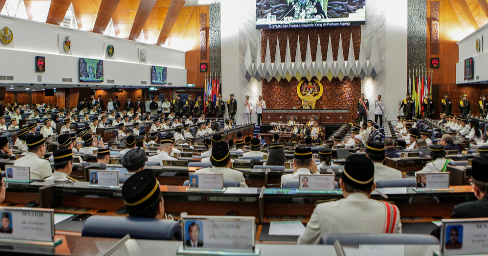 Why Malaysia Needs a Proper Parliamentary Services Act