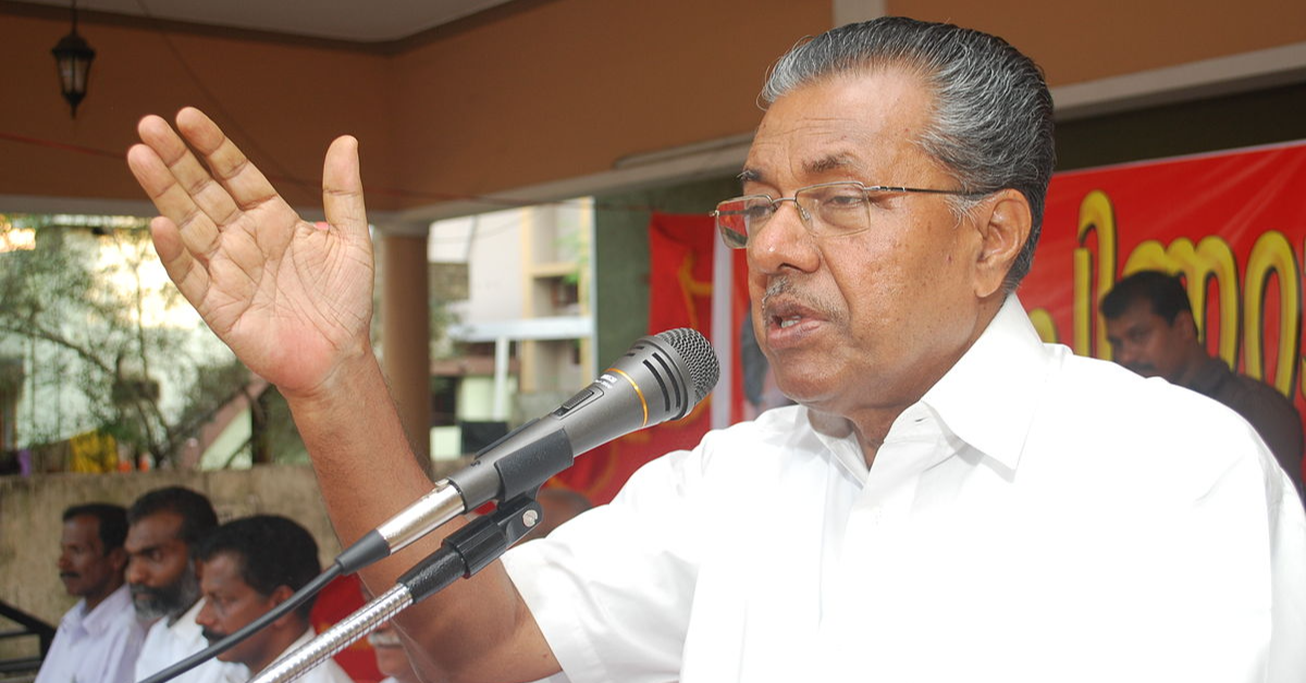 What Can We Learn From Kerala About Eradicating Poverty?