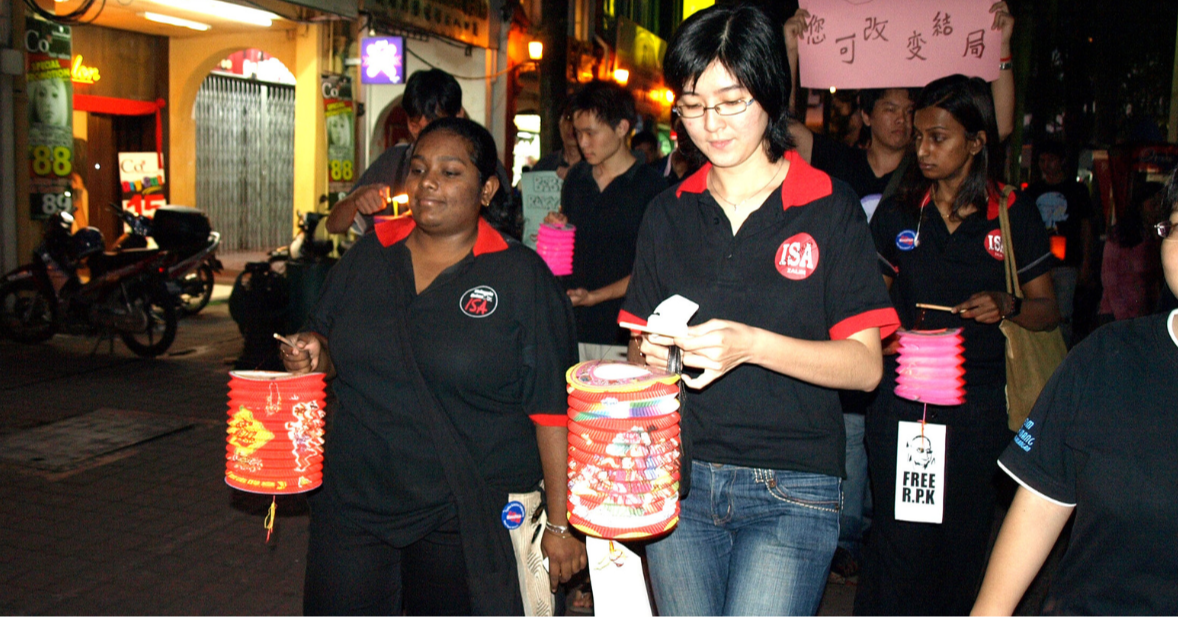 Organise Mobilise: How Malaysia Abolished the ISA
