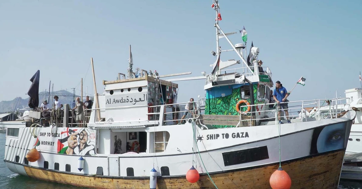 Attempting to Break the Israeli Blockade