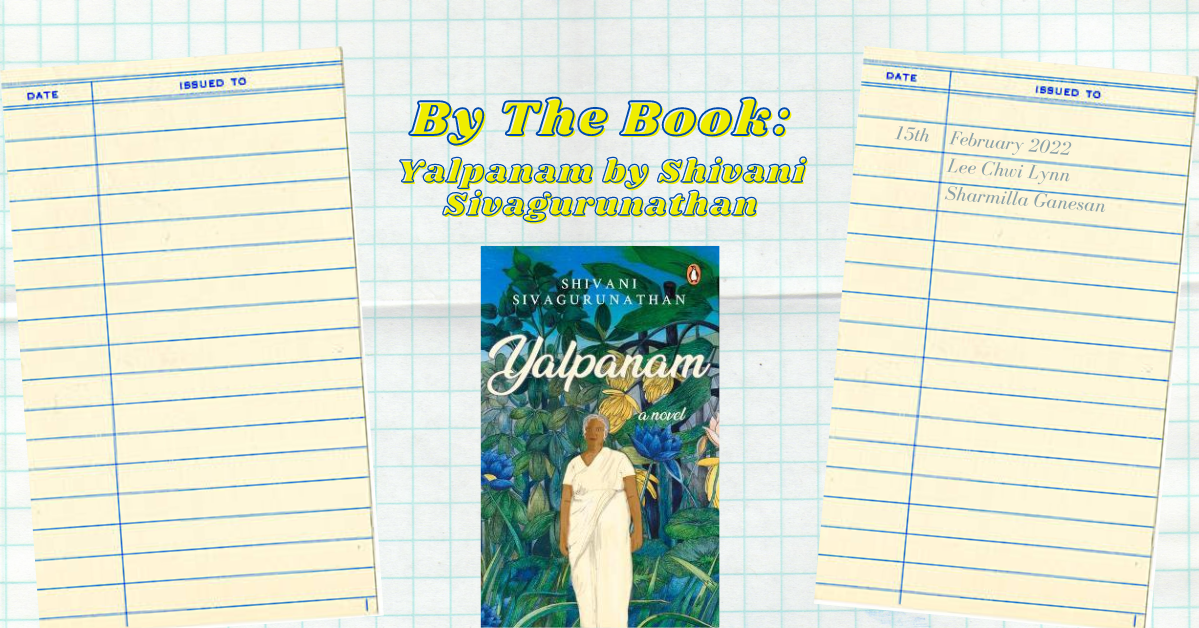 By the Book: Yalpanam by Shivani Sivagurunathan