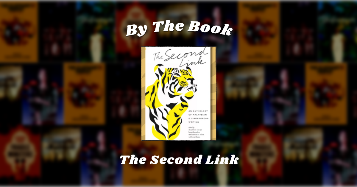 By the Book: The Second Link