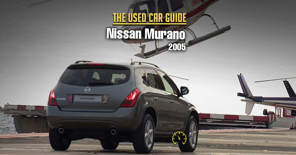Remember Nissan's Luxury SUV from 2005?