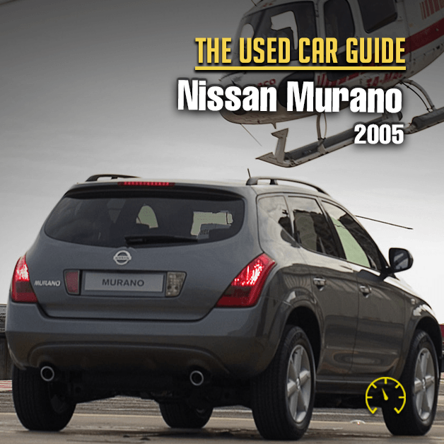 Remember Nissan's Luxury SUV from 2005?