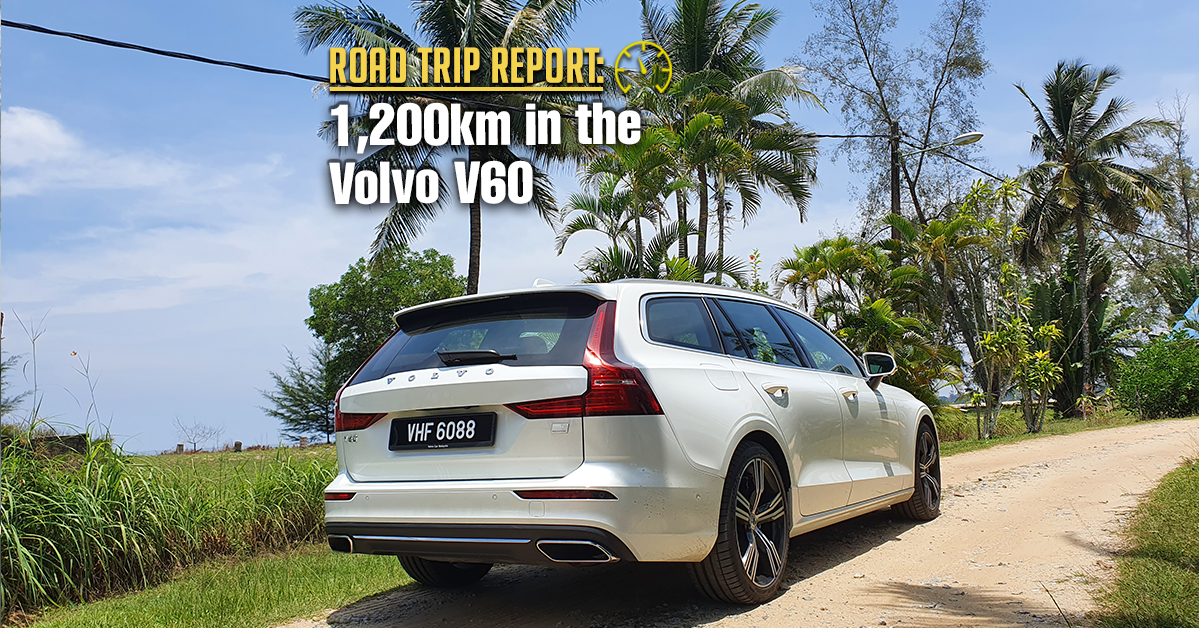 A Road Trip in the Volvo V60 Wagon
