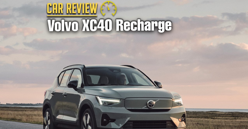 Car Review: Volvo XC40 Recharge