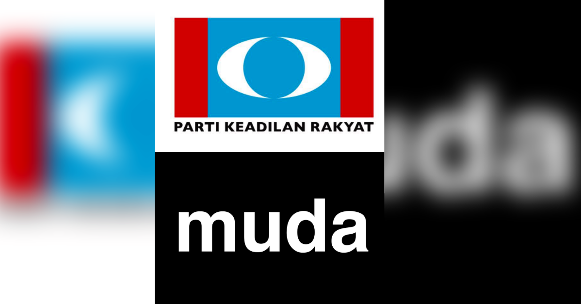 Muda And PKR Fighting It Out?