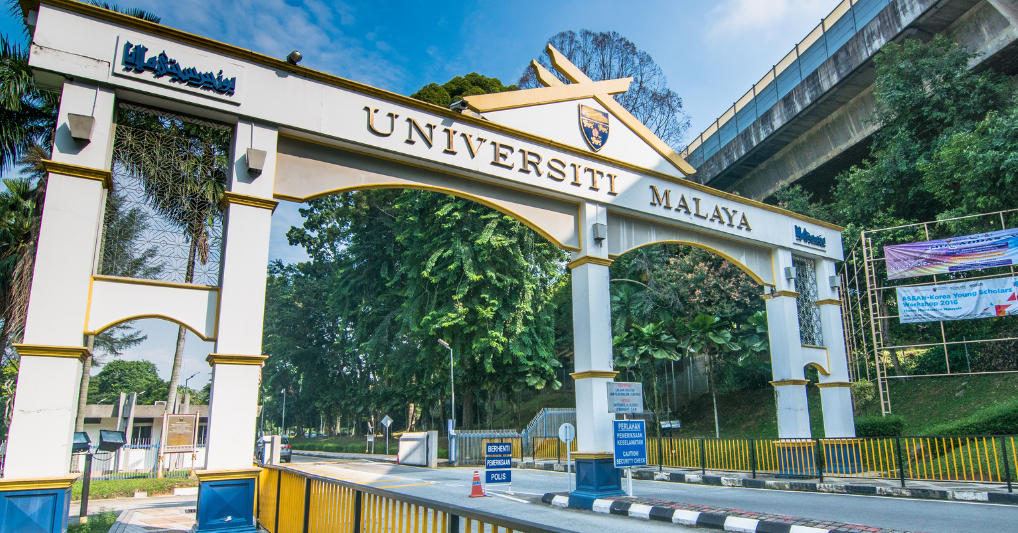 Another Day, Another Set Of University Rankings