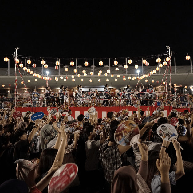 Much Ado About Bon Odori