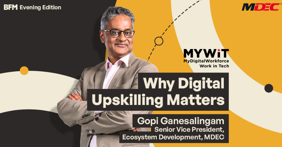 Why Digital Upskilling Matters