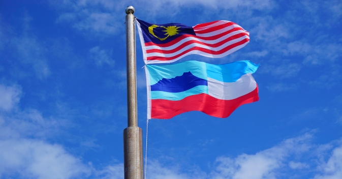 Understanding Sabah's Political Turmoil