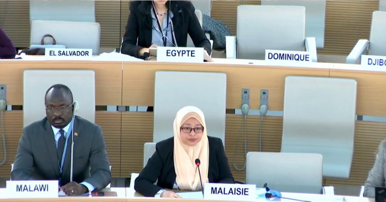 A Report From Geneva: Malaysia's 4th Universal Periodic Review