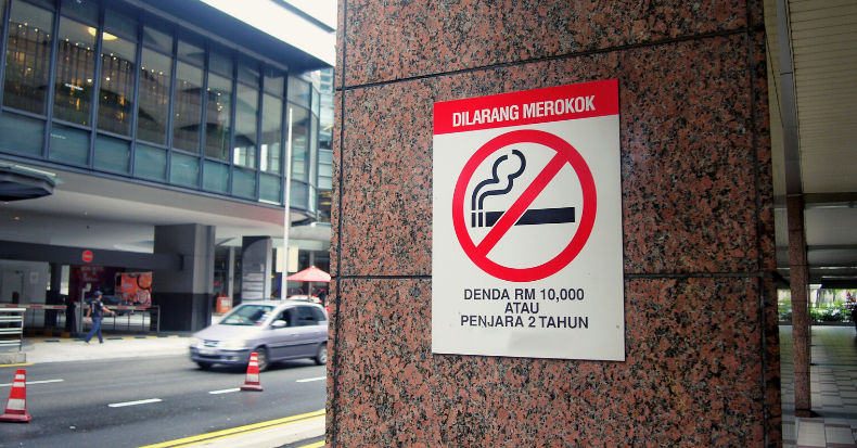 Up in the Air: Designated Smoking Zones