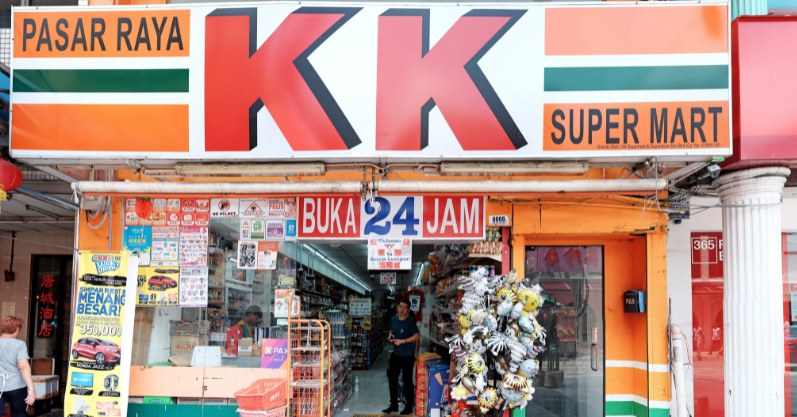 Top 5 At 5: KK Mart Boycotted Over Controversial Socks