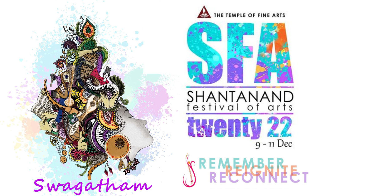 Shantanand Festival of Arts 2022