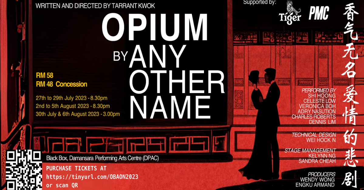 Opium By Any Other Name