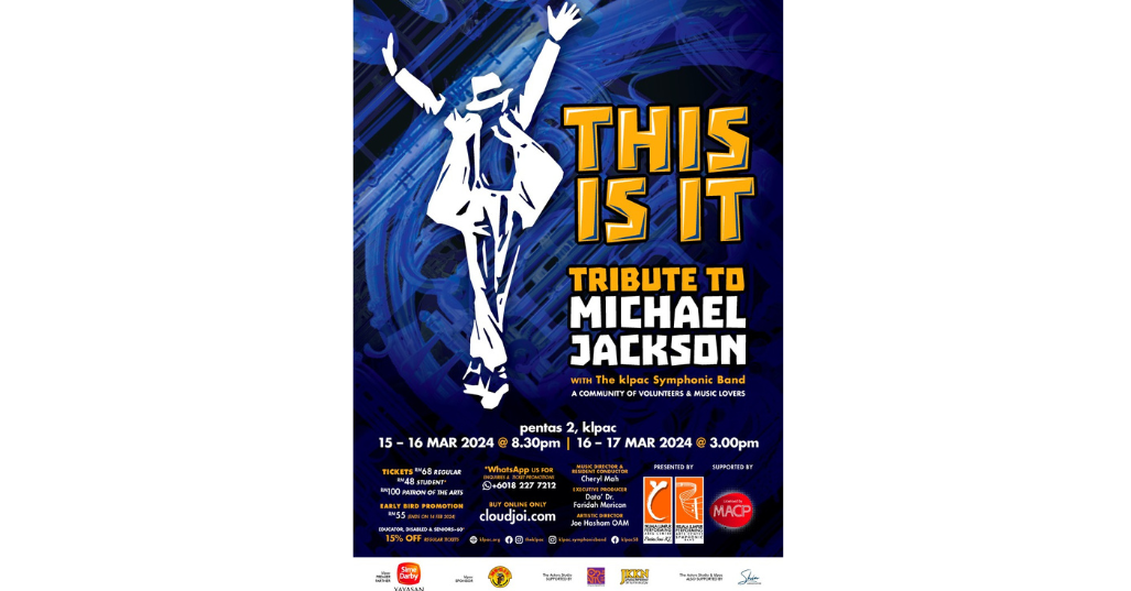 This Is It: Tribute to Michael Jackson