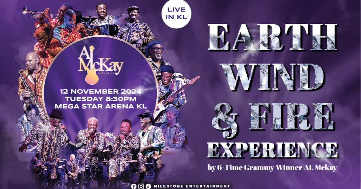 Earth, Wind and Fire Experience