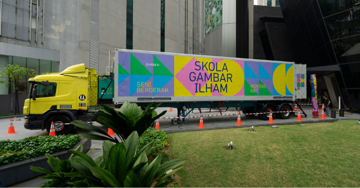 Skola Gambar Ilham