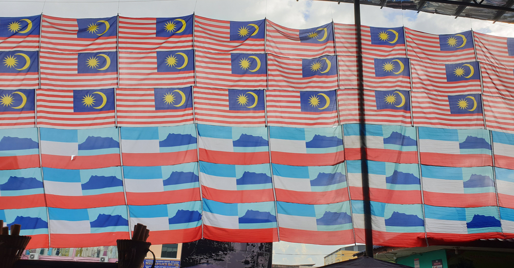 The Sabah Dynamic In The Borneo Bloc