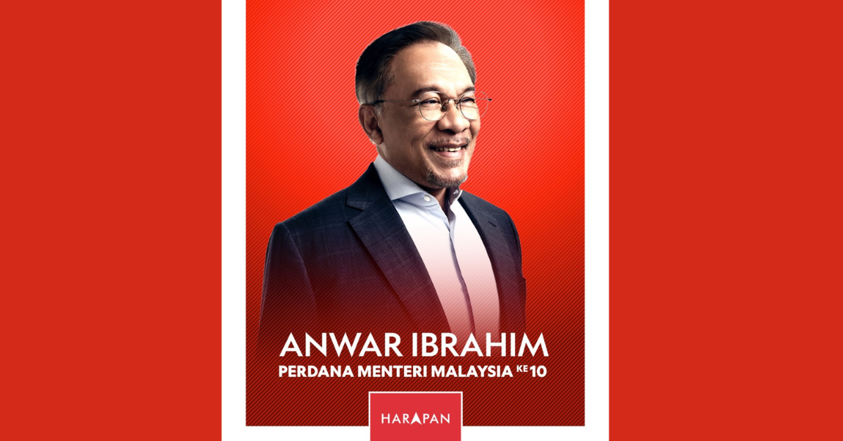 Anwar Ibrahim is PM10