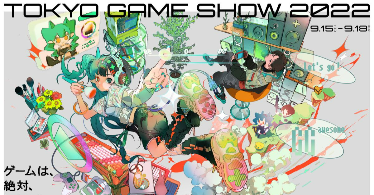 Tokyo Game Show 2022