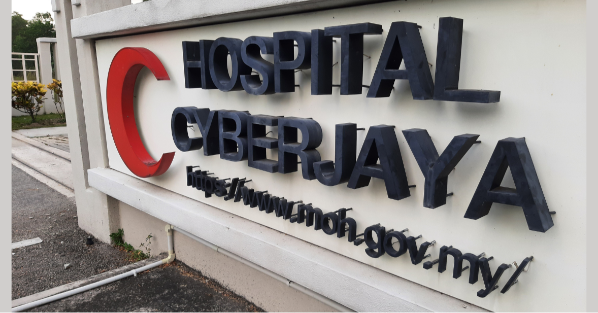 Is Rakan KKM Privatisation of Healthcare?