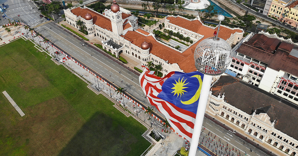 Dataran Merdeka - KL’s Most Iconic Padang