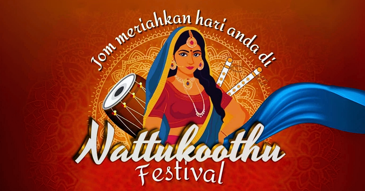 Discovering Indian Folk Dances At The Nattukoothu Festival