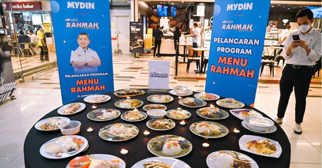 Menu Rahmah Making Food More Affordable For All