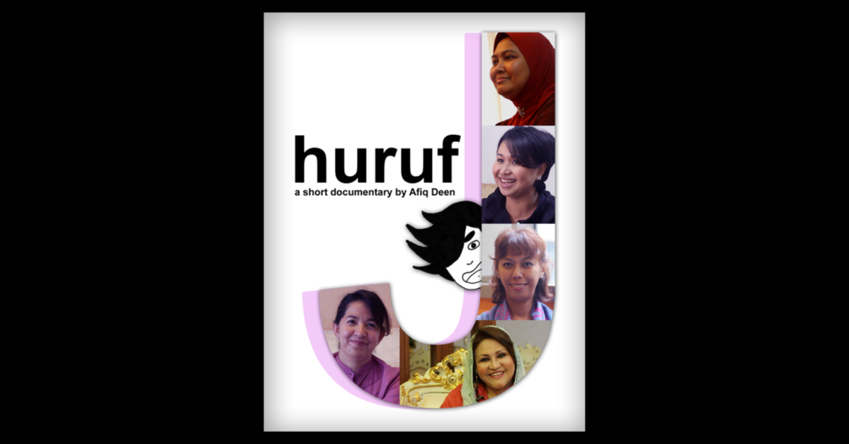 Stay Home and Watch: Huruf J