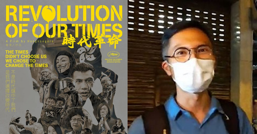 A Chat with the Director of Revolution of Our Times