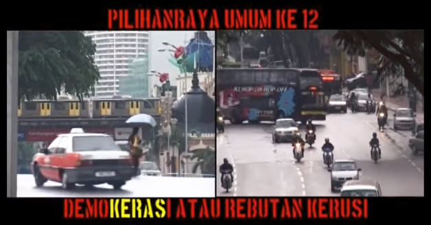 Stay Home & Watch: Pilihanraya Umum Ke-12: Demokerasi Atau Rebutan Kerusi