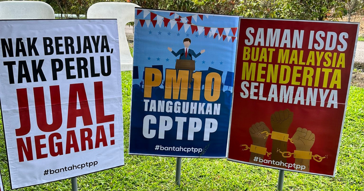 Malaysia Has Ratified the CPTPP - What Happens Now? 