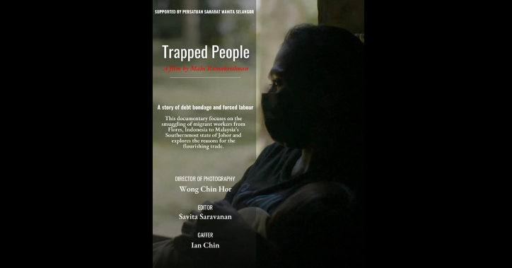 Trapped People: A Documentary on Forced Labour