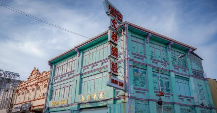 The Disappearing Trade of Penang's Shop Signs 