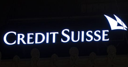 Credit Suisse Bailout Provides Relief For Now
