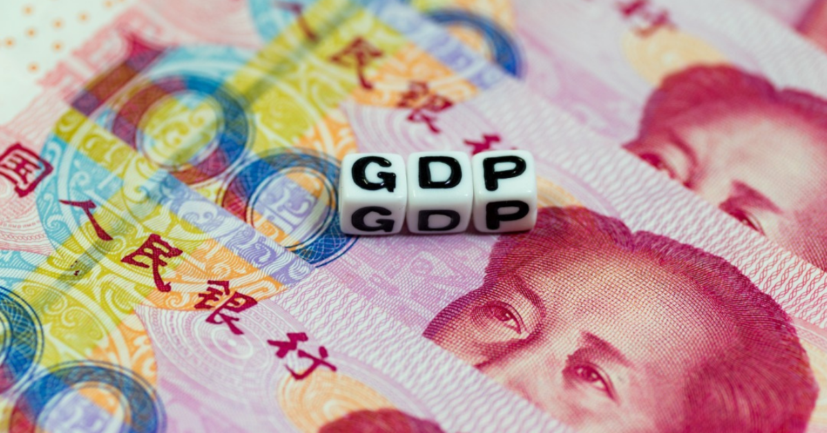 China's GDP Stronger Than Expected
