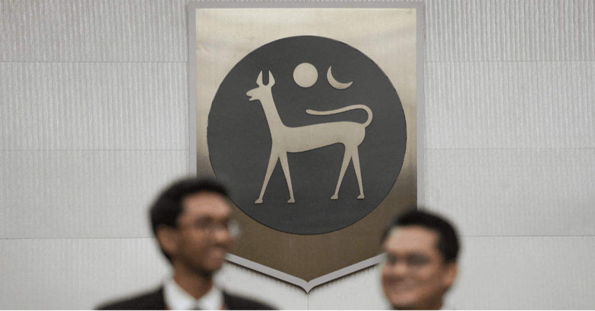 First OPR Cut Since 2023 : What's Next?