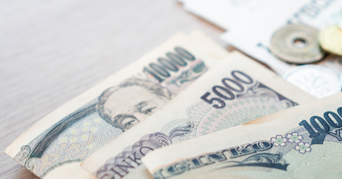 Japan Outlook Remains Uncertain