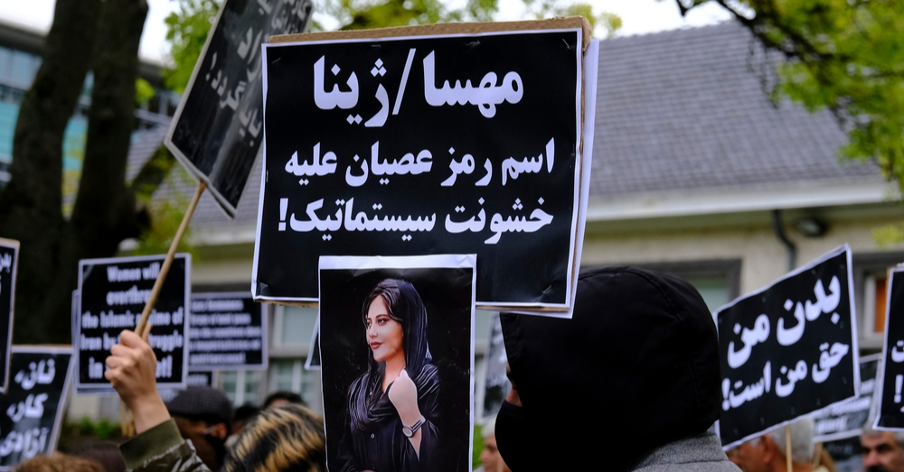 Iranian Street Protests Maintain Momentum