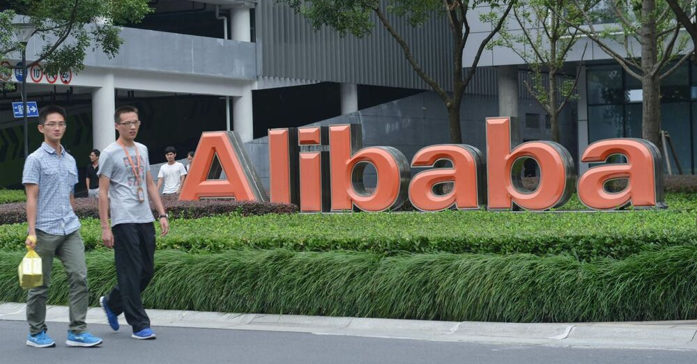 Breaking Up AliBaba