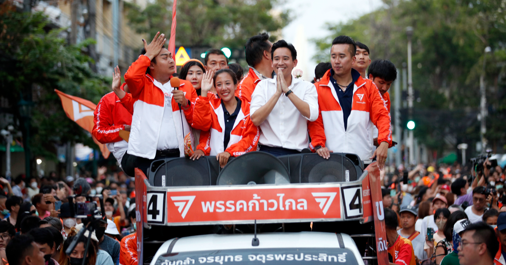 Potential Permutations of the Next Thai Government