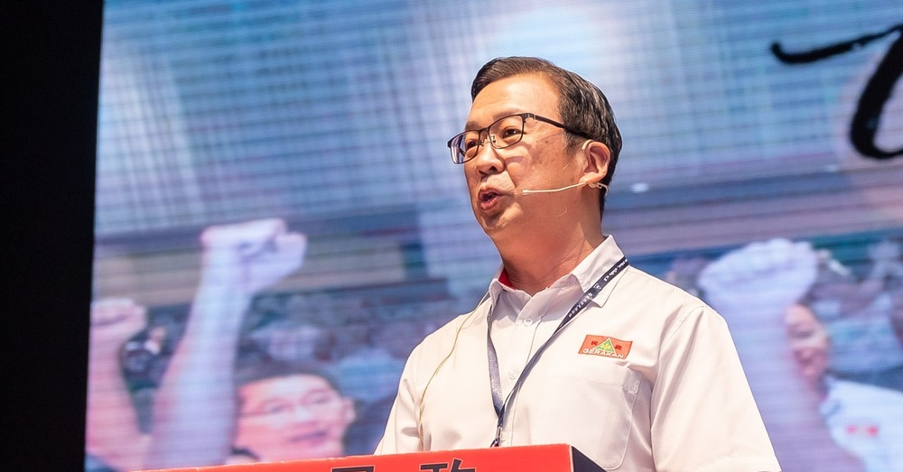 Gerakan, Hoping To Be A Phoenix