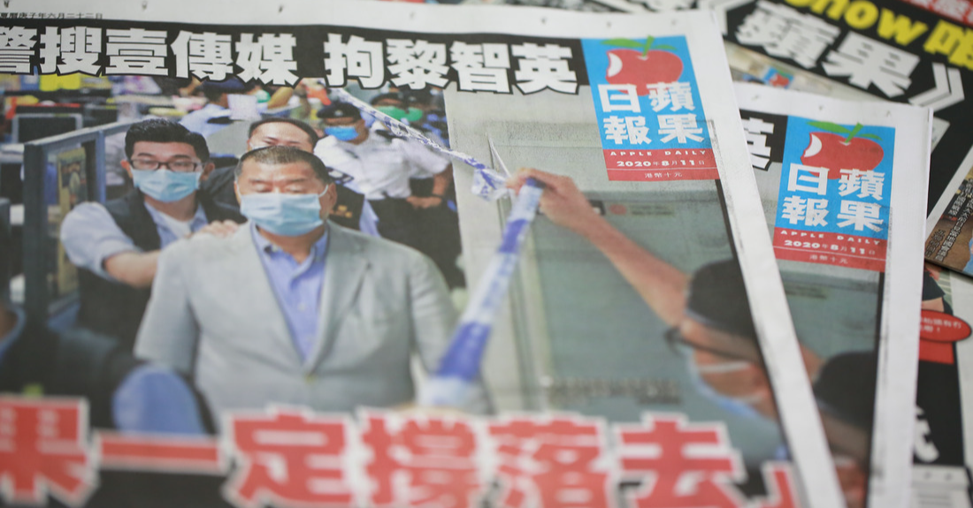 Jimmy Lai: Hong Kong's Freedoms Under Scrutiny