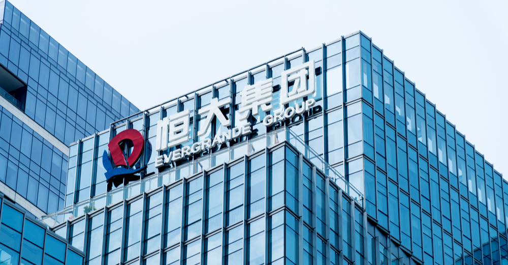 What's Next For The Indebted China Evergrande Group?