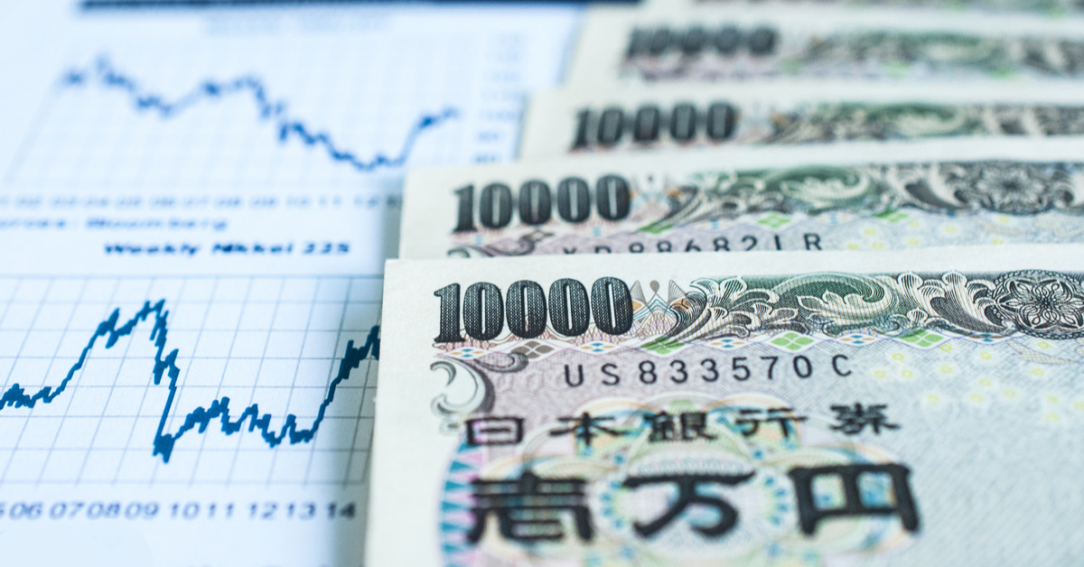 Finally, BOJ Raises Rates After 17 years