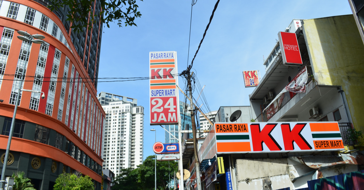 Who Benefits From The KK Mart Controversy?